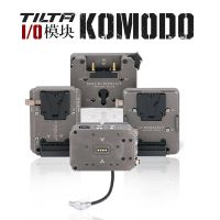 โมดูลการกระจายพลังงานขั้นสูงของ TILTA TA-T08-AMV2-B V-Mount ทองสำหรับ RED Komodo Type I Type II