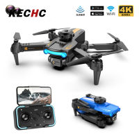 Mini Xt2 Drone 4K Hd Dual กล้องสี่ด้านหลีกเลี่ยงอุปสรรค Optical Flow ตำแหน่งพับ Quadcopter เด็ก Dron เครื่องบิน