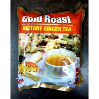 VB Gold roast instant ginger tea 20 ซอง โกลด์โรสท์ น้ำขิง พร้อมชง 360 กรัม ส่งฟรี