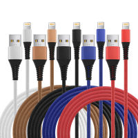 สายชาร์จสำหรับไอโฟน 1เมตร สายถักแบบละเอียด Phone Charger Cable รองรับ รุ่น Phone 11 Pro,XS,Max,XR,8 Plus,7 Plus,6S,6 Plus, 5,5S,SE,Pad and More รับประกัน1ปี BY ele-store