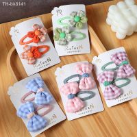 ♛ 2Pcs Bow Flowers Hair clip Girl Cute Hair bands Hair Accessories Handmade cloth Headwear Hairpins Cartoon Hairpin Headdress Gift