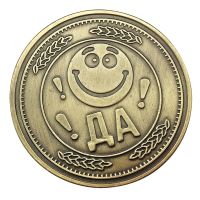 Happy Sad Face Lucky Coin Make Decision Commemorative Coins Badge Double Sided Embossed Plating Collection New Year Gift