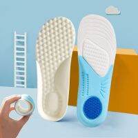 【YF】 Kids Memory Foam Orthopedic Insoles for Children Comfort Sports Running Shoes Plantar Fasciitis Arch Support Inserts