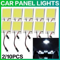 【CW】2/10 PCS Car Interior Accessories 18/24/48 SMD T10 4W 12V COB Car Interior Panel LED Lights Lamp Bulb Car Dome Light Car Panel