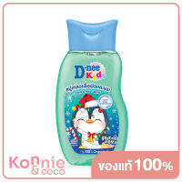 D-nee Kids Head &amp; Body Bath Festive Joy 200ml ดีนี่ สบู่เหลวเพื่อผิวและผม กลิ่นเฟสทีฟ จอย หอมยาวนาน