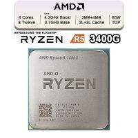 AMD RYZEN R5 CPU 3400G + เมนบอร์ด B450M กิกะไบต์ H + ซีรีส์ W2 Asgard DDR4 16G (8G * 2) เต้ารับชุดแรม3200MHz AM4ใหม่