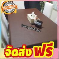 ผ้าปูโต๊ะ pvc ผิวเปลือกลิ้นจี่ กันน้ำ กันร้อน ขนาด 1.4m X 3m จัดส่งฟรี มีเก้บปลายทาง