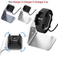 Smart Watch Charger For Fitbit Charge 3 4 Watch Accessories Charging Dock Stand Station Base Wired Holder Charge With USB Cable