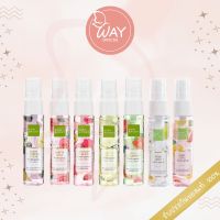 เบบี้ ไบรท์ เฟรช สเปรย์ 20 มล. Baby Bright Fresh Spray 20ml