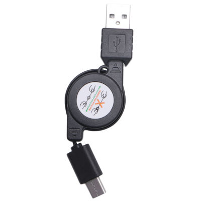 USB ยืดหดได้ C ประเภท C สายชาร์จเพื่ออัพเดทข้อมูลความเร็วสูงโทรศัพท์มือถือชาร์จแบบเร็วอุปกรณ์เสริม
