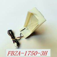 FBZA-1750-3H ประตูแอร์มอเตอร์หน่วง1ชิ้น DC 12V อะไหล่สำหรับ Hisense Rongsheng อะไหล่ตู้เย็นอุปกรณ์ตู้เย็น LG