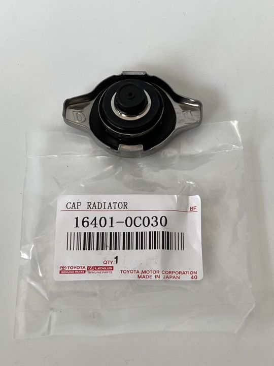 ฝาหม้อน้ำ-vios-ปี02-18-altis-ปี06-18-camry-ปี-02-18-innova-ปี04-18-psi-1-1-เบอร์16401-0c030