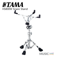 ขาตั้งกลองสแนร์ Tama Snare stand HS800W