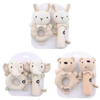 Cute Baby Rattle Toy Hand Crank Cartoon Rabbit/Bear/Elephant Shaped Soft Fluffy Bell Dolls Pacify Stick for Infant Girls Boys