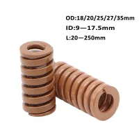 【LZ】 1Pcs Brown spring heavy load Spiral Stamping Compression Die Helical Spring OD 18/20/25/27/35mm ID 9-17.5mm Length 20-250mm