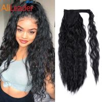 Synthetic Long Corn Wavy Ponytail Hairpiece Wrap On Clip Hair Extensions Ombre Pony Tail Fake Hairpieces For Women