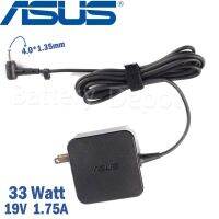 PRO+++ โปรโมชั่น Asus 19V 1.75A 33W 4.0*1.35AC power รุ่นหัวกลม มีบริการจัดส่ง อะ แด ป เตอร์ อะแดปเตอร์ รถยนต์