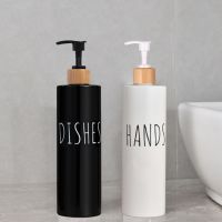 2pcs 500ml Dish Soap Bottle Dispenser Refillable Bathroom Hand Soap Shampoo Shower Gel Liquid Sub Bottling Kitchen Accessories