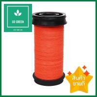 ไส้กรองน้ำเกษตรแผ่นดิสก์ TOWAI 2 นิ้วDISC FILTER CARTRIDGE FOR IRRIGATION FILTER TOWAI 2IN **ด่วน สินค้าเหลือไม่เยอะ**