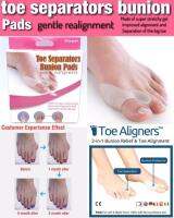 ซิลิโคนแก้นิ้วโป้งโก่ง Toe Separators bunion ดัดทรงนิ้วเนื้อซิลิโคนนุ่มสวมใส่สบาย จากห้างหรู