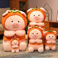 สนุกสนานสร้างสรรค์ลูกพลับตุ๊กตาหนานุ่มหมูน่ารักตุ๊กตา Plushie บ้าน Comfort เบาะตุ๊กตาผ้าคริสต์มาสสำหรับเด็กผู้หญิงเด็กน้อย