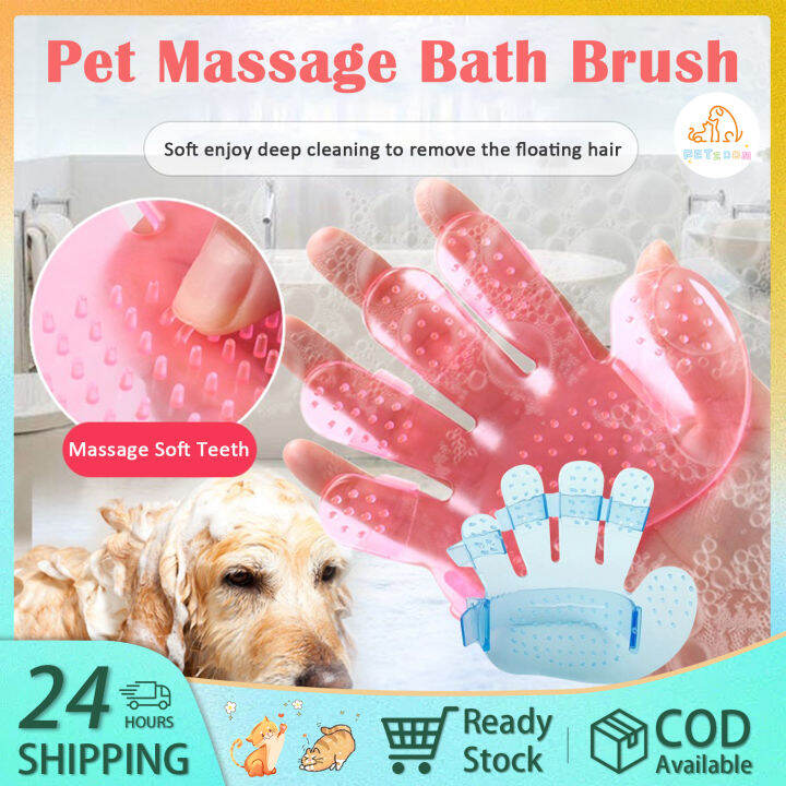 【PETZOOM】Doge.Pet Cat Grooming Comb Five Finger Pet Bath Brush Cat Dog Shower Massager Pet