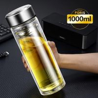 Leakproof Tea Bottle with Infuser Stainless Steel Double Walled Portable Drinking Lemon Water Cup Container for CarTravel