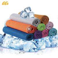 Rapid Cooling Sports Towel Microfiber Fabric Soft Breathable Quick-Dry Ice Towels Outdoor Fitness Climbing Yoga Running Exercise Towels