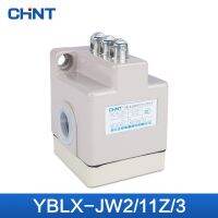 CHINT Limit Travel Switch Microswitch YBLX-JW211Z3เครื่องมือ Power Supply ควบคุมจังหวะ Tangent ตัดอุปกรณ์เสริม