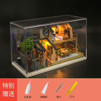 Hoomeda-Diy Cottage Small Hand-Made Shanye Yuanyuan Toy Doll House Creative Miniature Scene Sandbox House ขายส่ง