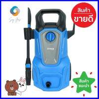 เครื่องฉีดน้ำ ZINSANO FA1005 100 บาร์ 1400 วัตต์ELECTRIC PRESSURE WASHER ZINSANO FA1005 100BARS 1400W **ทักแชทได้ค่ะ ยินดีบริการ**