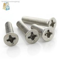 ✟ 10/20/50Pcs M2 M2.5 M3 M4 M5 M6 DIN965 GB819 304 Stainless Steel Flat Head Countersunk Phillips Machine Screws HW029