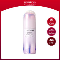 Shiseido White Lucent Illuminating Micro-Spot Serum 30ml