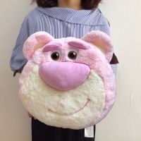 Lotso Huggin ตุ๊กตาหมอนหมีตุ๊กตาหนานุ่ม36ซม. ใหม่เบาะนุ่มพิเศษตุ๊กตาหมีเด็กผู้หญิง