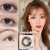 (COD)คอนแทคเลนส์สี 1 คู่ เส้นผ่านศูนย์กลาง 14-14.2MM คอนเทค เลนส์ คอนแทคเลนส์ brown คอนแทคเลนส์ มีคอนแทคเลนส์ 1 กล่อง