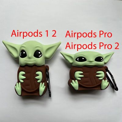 3D ที่เก็บหูฟัง Disney Yoda สำหรับ Apple AirPods Pro หูฟังไร้สายบลูทูธสำหรับ AirPods 1 2 3รุ่นที่ครอบหูนุ่ม