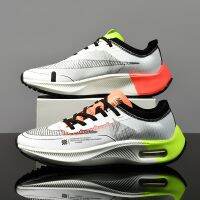 2023 High-Quality Air Cushion Running Shoes For Men Women Comfoy Professional Marathon Shoes Trainers Men Athletic Shoes Size 46