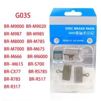 G01S/G03S Resin Brake Pads MTB Bike Brake Pads for Deore XT SLX Deore m9000 m8000 m7000 M6000 M666 M675 M615 RS785 R517