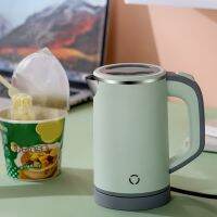 กาต้มน้ำไฟฟ้ากำลังสูง600W ความจุสูง800มล. น้ำเดือดป้องกันการลวกสองเท่าอย่างรวดเร็วโดยไม่ต้องรอ3สี Dropship