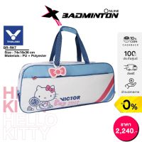 Victor x Hello Kitty กระเป๋าแบดมินตัน (BR-RKT) RECTANGULAR RACKET BAG