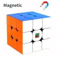 Meilong 3x3 Magnetic Professional Magic Cube 3x3x3 Speed Puzzle Fidget Children Toy Free Shipping Cubo Magico Gift For Kids Brain Teasers