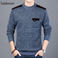 2023 New Fashion nd Sweater For Mens Pullovers Slim Fit Jumpers Knitwear O-Neck Autumn Korean Style Casual Closthing Male2023