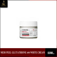 MEDI-PEEL Bio-Intense 600 Glutathione White Cream 50 ml.