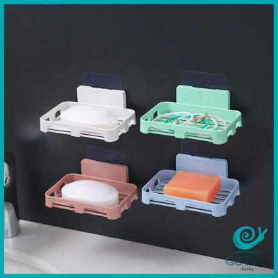 GotGo ที่วางฟองน้ำล้างจาน ที่วางสบู่พลาสติก ไม่ต้องเจาะผนัง Wall-mounted soap dish สปอตสินค้า