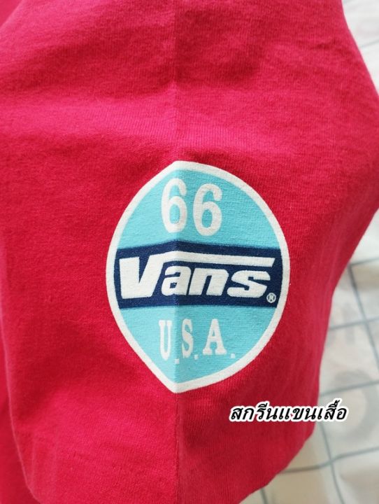 เสื้อยืดผู้ชาย-vans-u-s-a-เสื้อยืด-สีแดงไซส์-42-ของแท้-สภาพเหมือนใหม่-ไม่ผ่านการใช้งาน