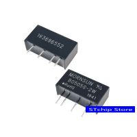 B0505S จุด2W R2เต้าเสียบแนวตรง5V 2W DC แบบตรงโมดูลแยกพลังงานใหม่ดั้งเดิม