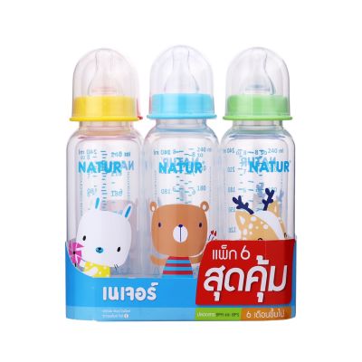 NATUR เนเจอร์ ขวดนมทรงกลม พร้อมจุกนมสไมล์ ไซส์ L สำหรับเด็ก 6+ ขนาด 8oz/240 มล. คละลาย แพ็ค 6 ขวด