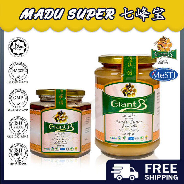 Giant B 7IN1 Super Honey / Madu Super / 七蜂宝 GiantB Propolis Royal Jelly ...