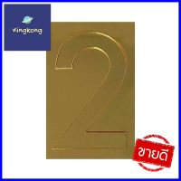 ตัวเลขอารบิก "2" S&amp;T 91 สีทองARABIC NUMBER "2" S&amp;T 91 GOLD **จัดส่งด่วนทั่วประเทศ**