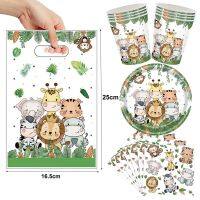 【YF】☬❉  Jungle Plastic Treat Decorations for Kids Birthday Baby Shower Supplies